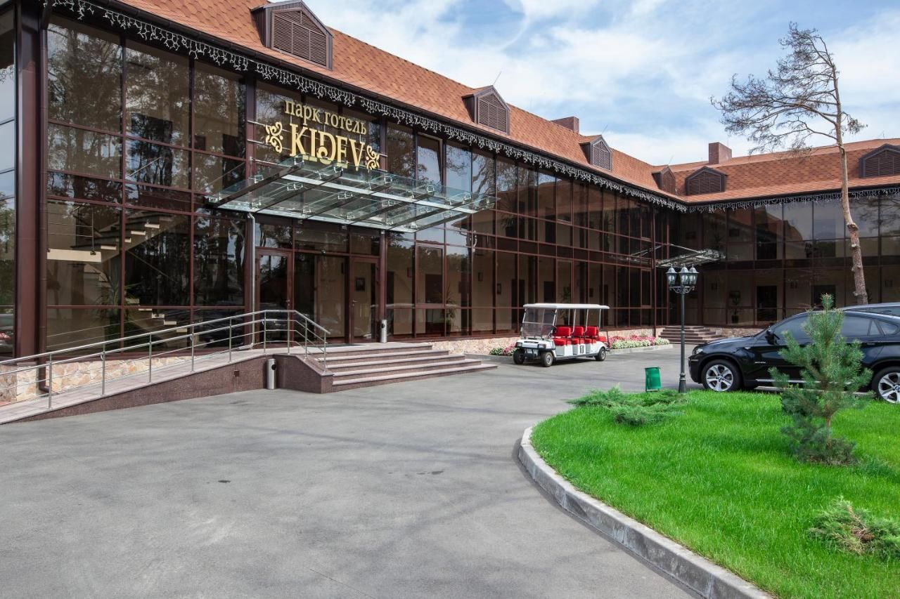 Отель Park-Hotel Kidev Чубинское-21